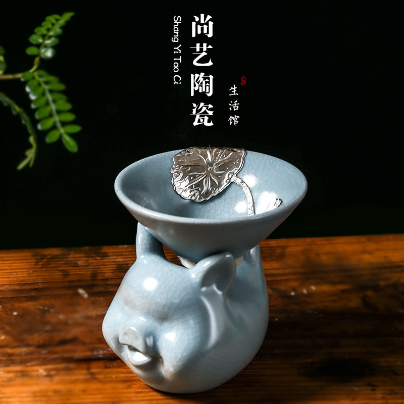 Ru Kiln Handmade Inlaid Silver Tea Leak Ceramic Tea Leaf Filter Mesh Open Sheet Ru Porcelain Tea Nursery Korn Tea Accessories