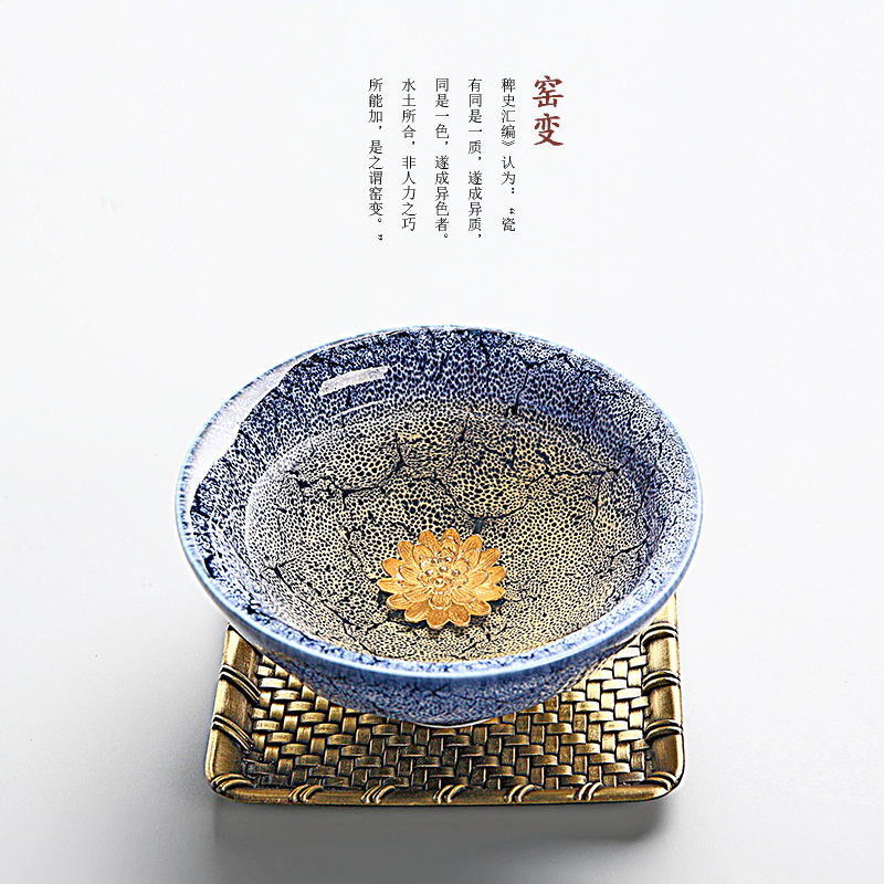 Hand-inlaid silver-silver-kiln ceramic tea cup silver fish cup tea bowl tasting tea drinking cup Tianmu Jianchu Master's single cup Gongfu tea furniture