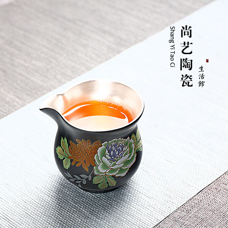 999 sterling silver ceramic fair cup hand-gilt silver tea dispenser tea leak kung fu tea set accessories even cup tea filter tea sea