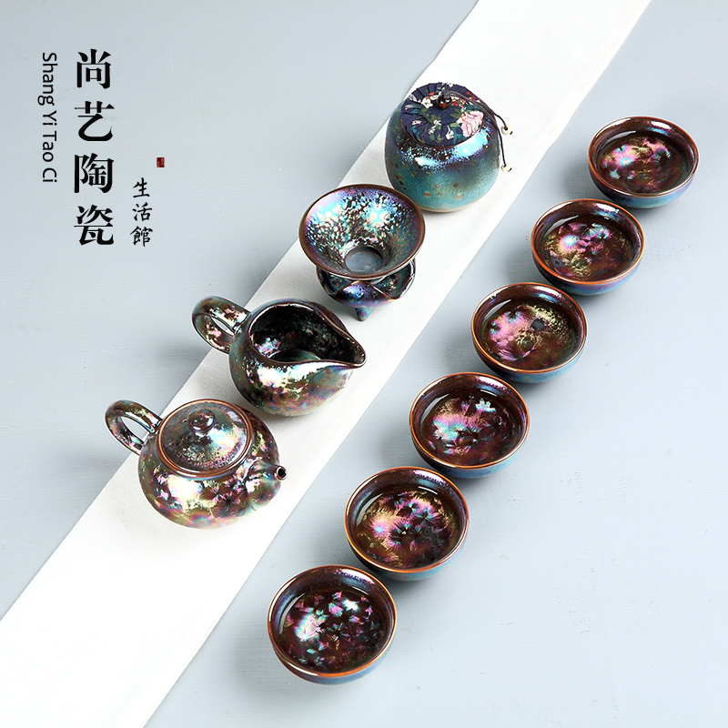 Kilns Heaves Heaves Seven Colorful Peacock Ceramic Tea Set Teapot Tea Cup Coarse Pottery Home ceramic full set Gongfu tea furniture