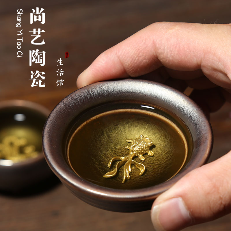 Kiln Change Inlaid Silver Ceramic Tea Cup Tasting Cup Silver Fish Cup Small Cup Built bowl Gongfu Tea Master's Cup Coarse Pottery single Cup