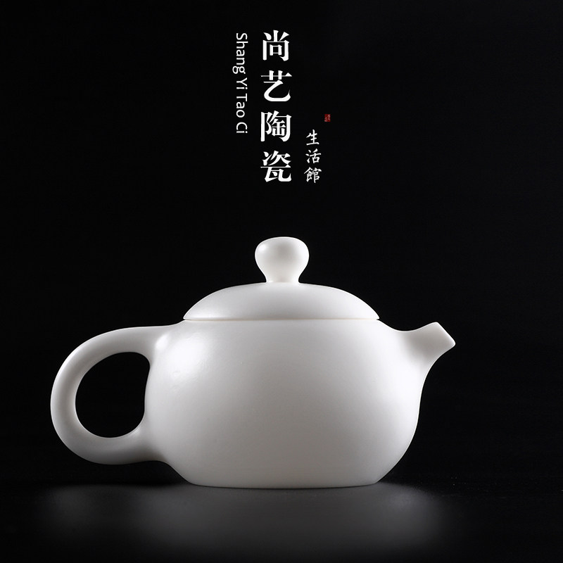 Large Division Class White Goat Grease Jade High Temperature Vegetarian Burning Ceramic Siesch Pot Teapot Defied White Porcelain Teapot Kung Fu Tea Tea