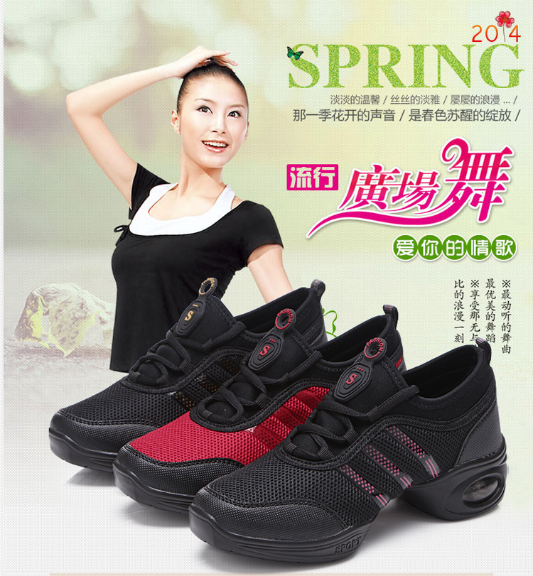 Chaussures de danse moderne femme - Ref 3448672 Image 34