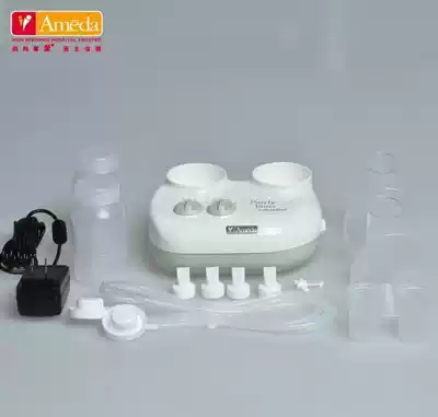 Ameda Ameda electric bilateral breast pump rental service one month rent