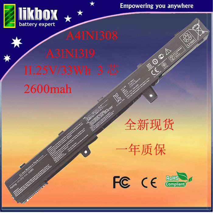 Suitable for Asus X551Ca X451Ca X551 D550 A41N1308 A31N1319 Laptop Battery Suitable for Asus X551Ca X451Ca X551 D550 A41N1308 A31N1319 Laptop Battery