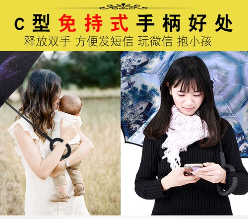 Двухэтажный автоматический большой зонтик подходит для мужчин и женщин, делается под заказ, с печатью вашего логотипа