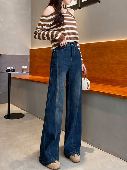 高个子加长弯刀阔腿牛仔裤女大码175超长高腰宽松显瘦微喇牛仔裤