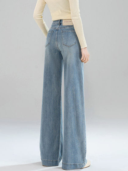 高个子加长阔腿牛仔裤女胖mm大码高腰直筒喇叭裤170垂感拖地裤子