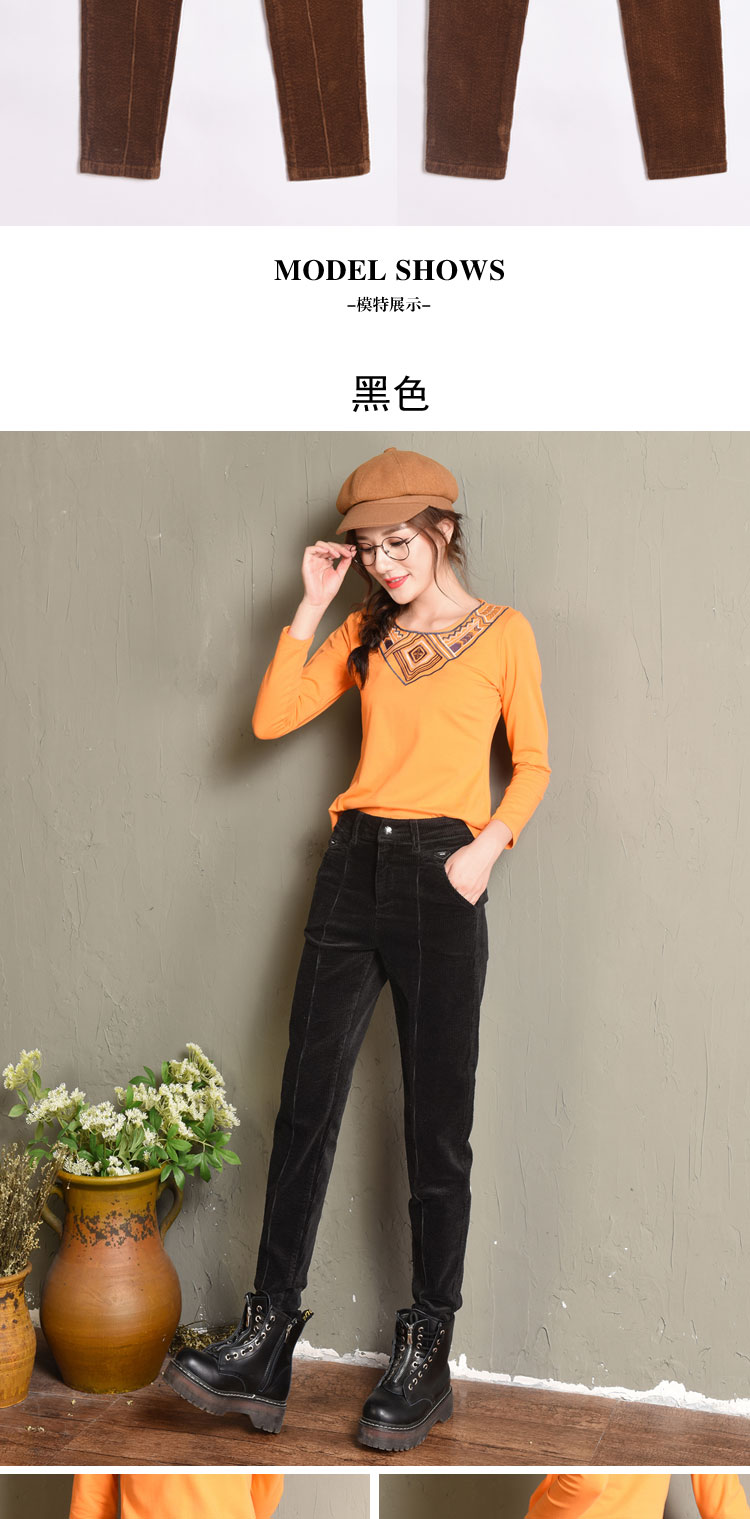 Shunxin quần nhung kẻ lỏng quần nữ cà rốt quần harem cộng với nhung dày kích thước lớn quần nhung chân quần quần shop thoi trang