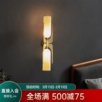 New Chinese wall lamp Living room TV Background wall Full copper bedroom Chinese Wind Zen Designer Villa Foyer Lamp