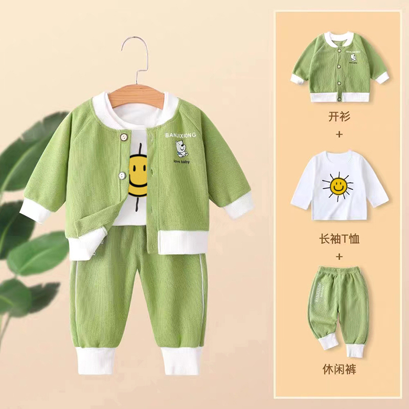 Infant and Toddler Three-Piece Set, Cardigan Suit for Boys and Girls, Spring and Autumn Clothing, Stylish Cartoon Internet Celebrity Sports Jacket, Outerwear