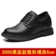 Giày cao cổ nam xu hướng giày tròn đầu dụng cụ da Giày Anh Giày Hàn Quốc phiên bản giày thấp của Hàn Quốc để giúp giày da đầu to nam
