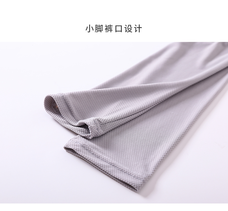Băng lụa lưới xà cạp của phụ nữ phần mỏng mùa hè căng chặt chẽ chất béo mm cộng với phân bón XL chín điểm bên ngoài mặc feet quần quần ống rộng nữ