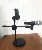 Desktop photo frame mobile phone live bracket with supplementary light lamp beauty and face tennis red self-flavored theorist multifunction shooting