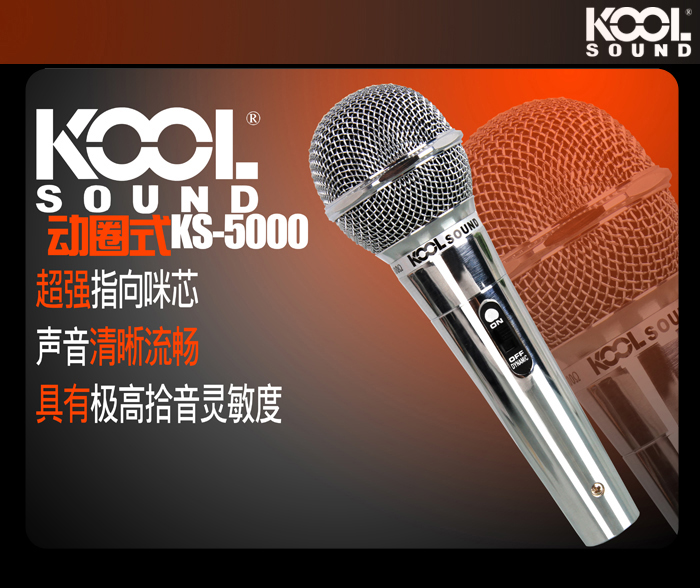 micro akg p120 Với micrô dài 8 mét Micrô kim loại đầy đủ năng động mic at2020