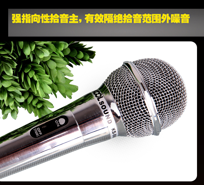 micro akg p120 Với micrô dài 8 mét Micrô kim loại đầy đủ năng động mic at2020
