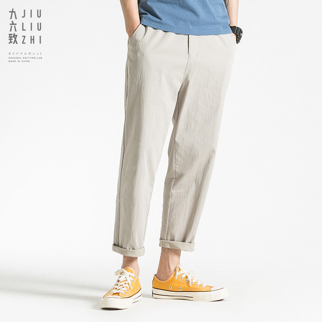 Summer new Japanese style loose all-match nine-point pants Korean style trendy casual pants men's drape thin pants men's pants