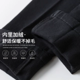 Летние мужские универсальные черные штаны, свободный прямой крой, оверсайз