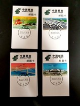 2017-29 China High-speed Railway Ningxia Qingtongxia Railway Station Postmark Card Extreme Stamp Card