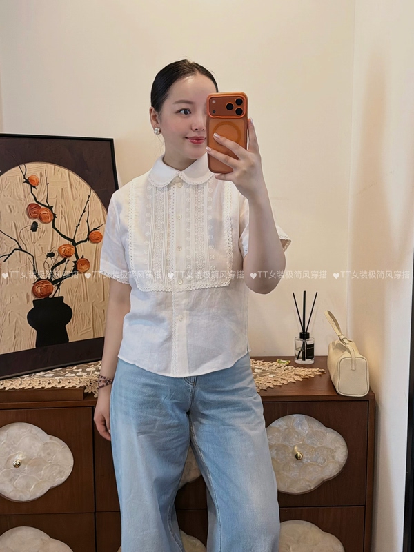 Nanyou Designer French Lace Peter Pan Collar Shirt for Women, Fashionable and Versatile Retro Lace Top Cardigan