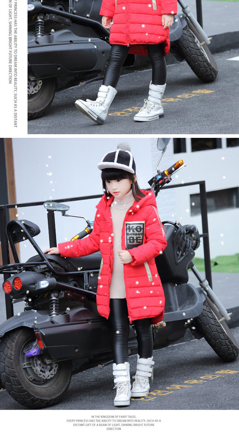 Veste pour fille en polyester - Ref 2160458 Image 14