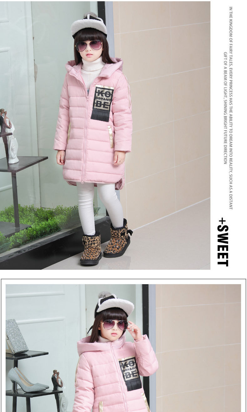 Veste pour fille en polyester - Ref 2160458 Image 18