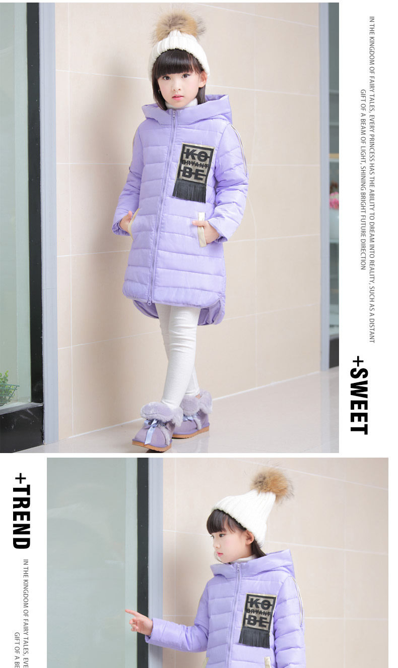 Veste pour fille en polyester - Ref 2160458 Image 16