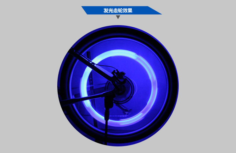 Eclairage pour vélo XINTOWN - feux de Valve - Ref 2403910 Image 20