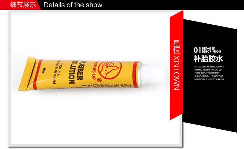 Kit de réparation vélo XINTOWN - Ref 2314039 Image 9