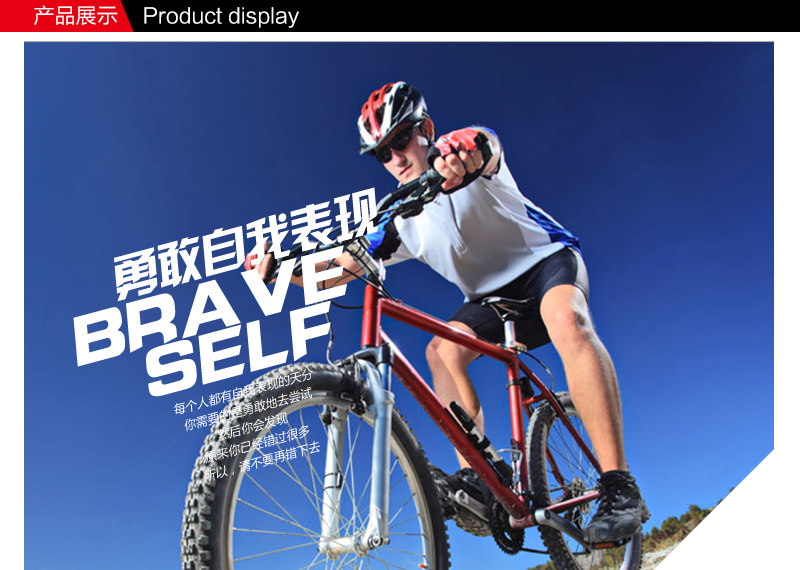 Outils pour vélo XINTOWN - Ref 2292963 Image 16