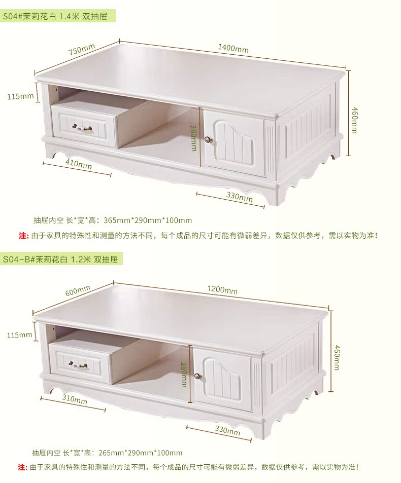 part4尺寸和参数_04.jpg