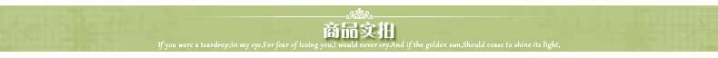 part2商品实拍_01.jpg
