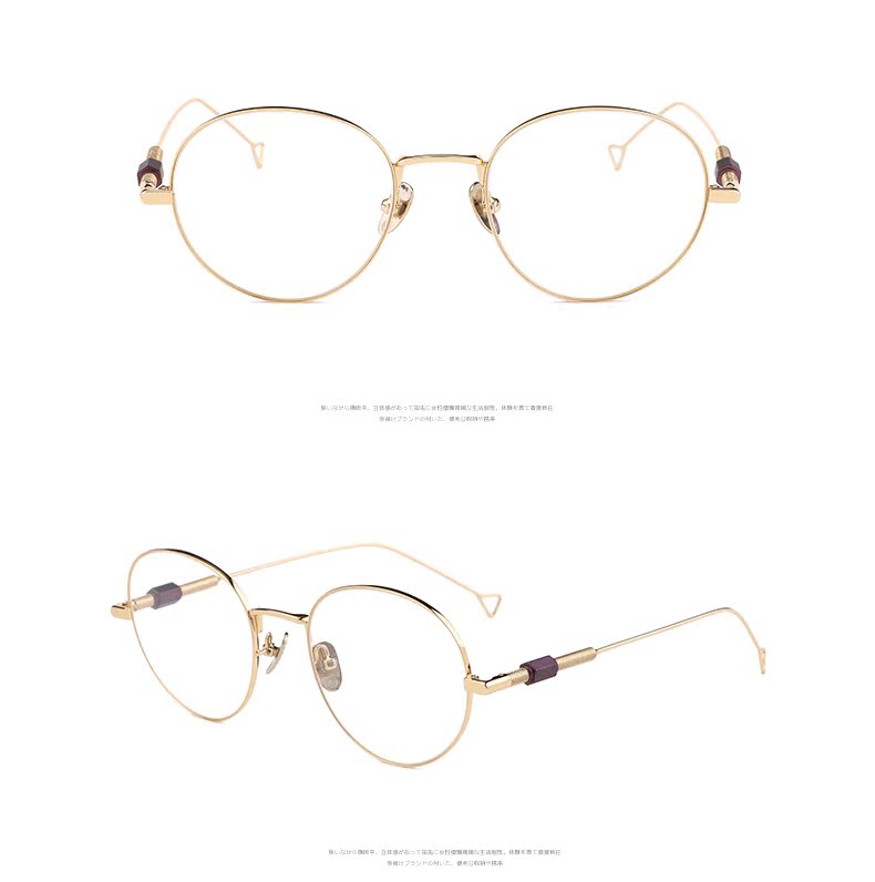 Montures de lunettes MASDUN    en Alliage de titane - Ref 3140491 Image 16