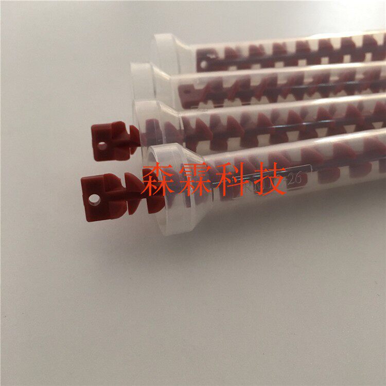 Dynamic mixing pipe RM12-16 homegrown mixed rubber pipe 12-76 Dynamic pipe glue mixer 12-26 Dynamic pipe