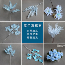 New blue simulation Floral Wedding Hall decoration floral art rose hydrangea banquet hall layout flower arrangement flower arrangement