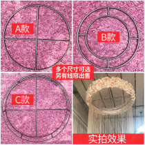 Wedding prop line curtain ring ring ring shelf ceiling round wreath wedding ceiling decoration hanging