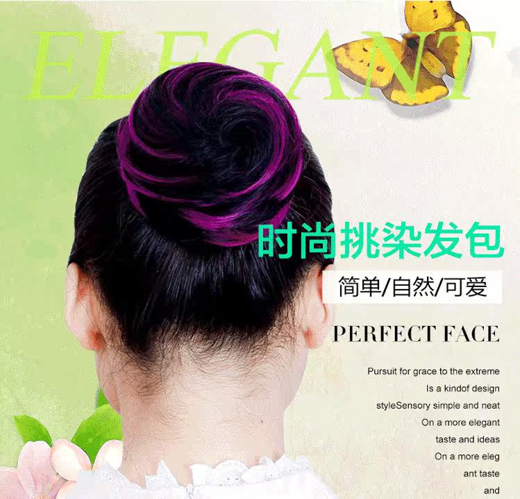 Extension cheveux - Chignon - Ref 235188 Image 6