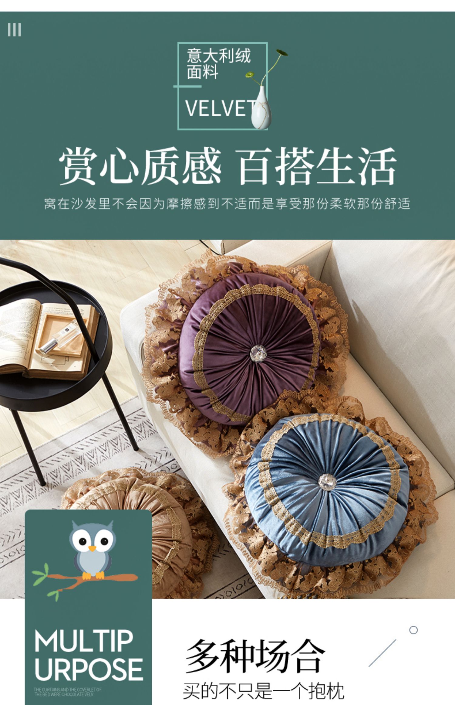 Tim Xinyuan Châu Âu nhà đẹp ren đệm sofa trở lại dễ thương cặp vợ chồng tròn thắt lưng gối văn phòng - Trở lại đệm / Bolsters chăn gối hình thú 2 trong 1