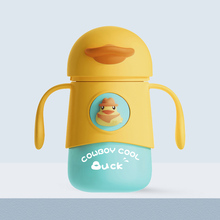 tomor儿童保温杯吸管水杯宝宝学饮杯