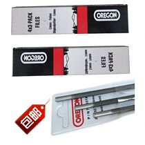 Chain saw accessories Chain saw chain file Origen gasoline saw damper knife Imported Origen file chain saw