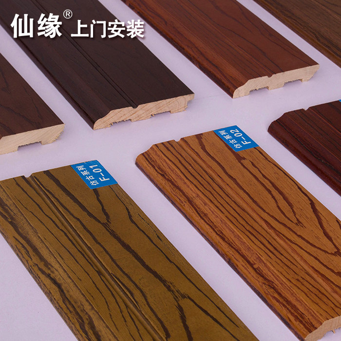 ��Ե�߽��߷¹ŵ�