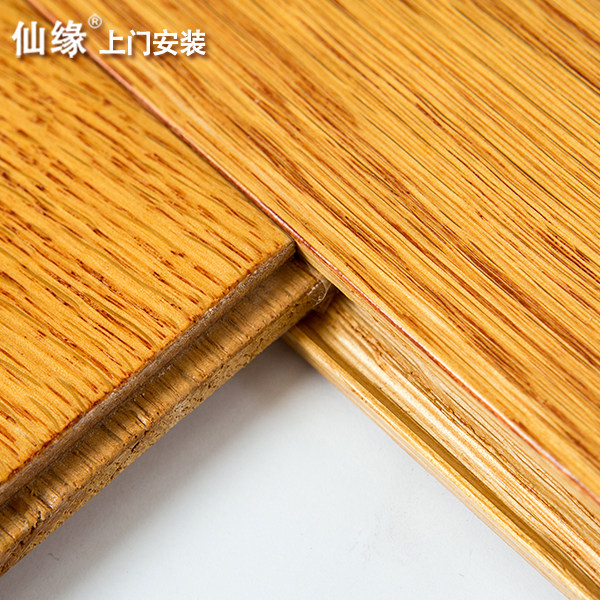 ��Եʵľ��ů�ذ�x532