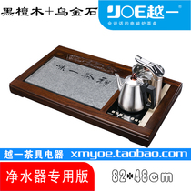 Yueyi Songfeng solid wood tea tray Ebony black gold stone surface with K33 direct drinking water purifier special tea set combination