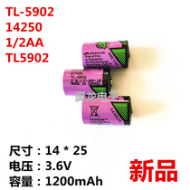 New products PLC battery TL-5902 3 6V lithium battery SL-350 1 2AA TL-2150