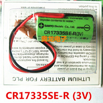 New spot CR17335SE-R 3V PLC industrial lithium battery with brown plug