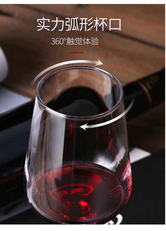 Ly rượu vang đỏ 6 Gói nhà đặt cốc thủy tinh pha lê Châu Âu rượu vang không chì trong suốt các loại ly uống rượu