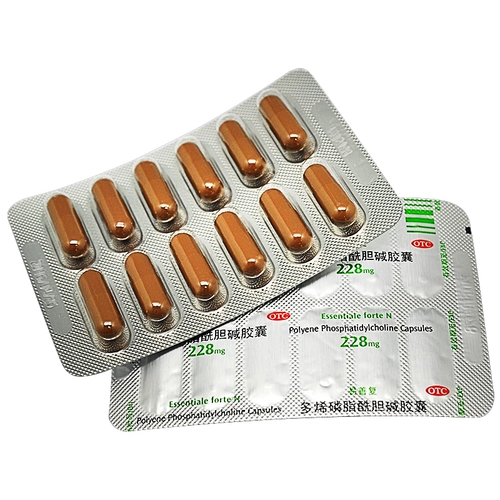 В течение недавнего периода легко восстановить полимиэль -фосфолипидизированные капсулы галгидрина 36 Токсичный травма печени Гепатит гепатит гепатит 近 Zyk