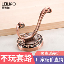 Leilio green bronze clothes hook European antique household clothes hook bedroom clothes single hook small hook