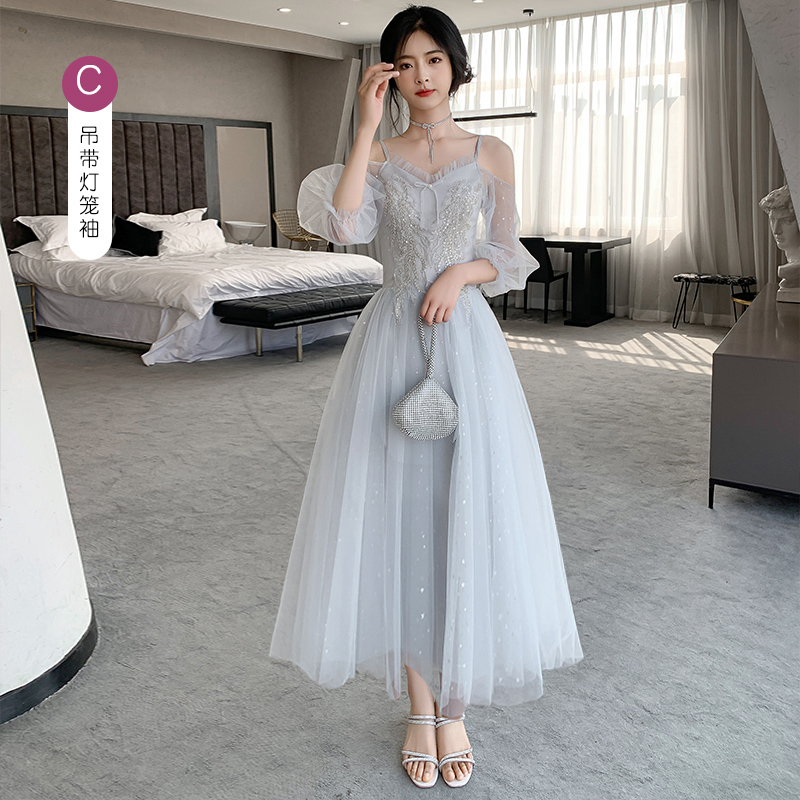  L+20201 gray long C]   - $1.57 