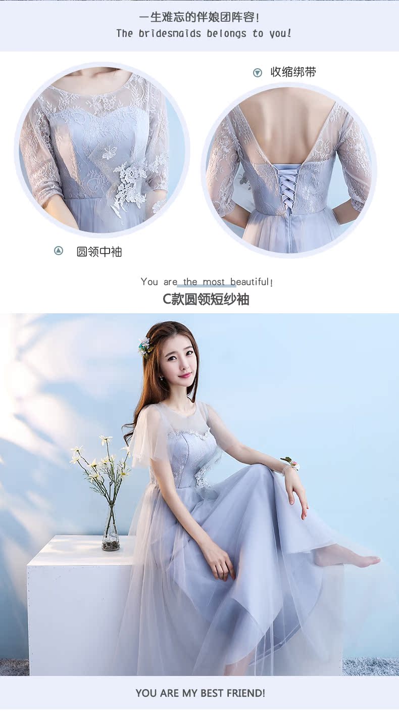 Robe de soirée conventionnel - Ref 3211259 Image 27